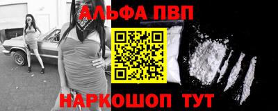 сатива Гагарин