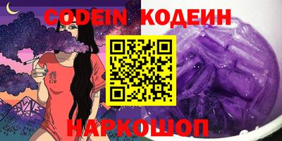 MDMA Premium VHQ Гай