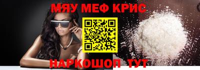 сатива Гагарин