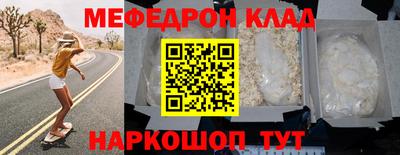 сатива Гагарин