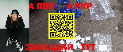 сатива Гагарин