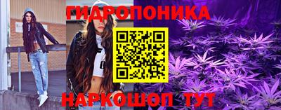 сатива Гагарин