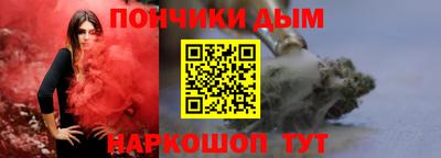 сатива Гагарин