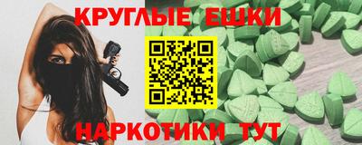 сатива Гагарин