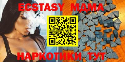 spice Гатчина