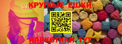 MDMA Premium VHQ Гай