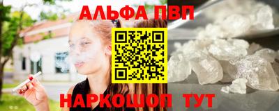 сатива Гагарин