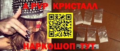 сатива Гагарин