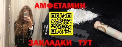 MDMA Premium VHQ Гай