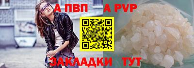 MDMA Premium VHQ Гай