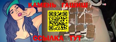 spice Гатчина