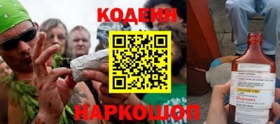 сатива Гагарин