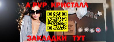 сатива Гагарин