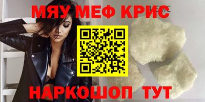 MDMA Premium VHQ Гай