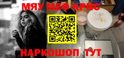 MDMA Premium VHQ Гай