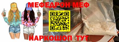 MDMA Premium VHQ Гай