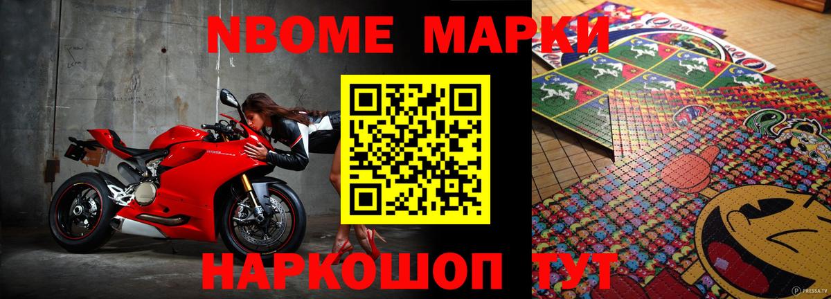Лсд 25 экстази кислота Орск
