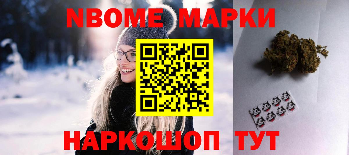 LSD-25 экстази ecstasy  Лсд 25 экстази  Вход с VPN  Орск  LSD-25 экстази кислота 